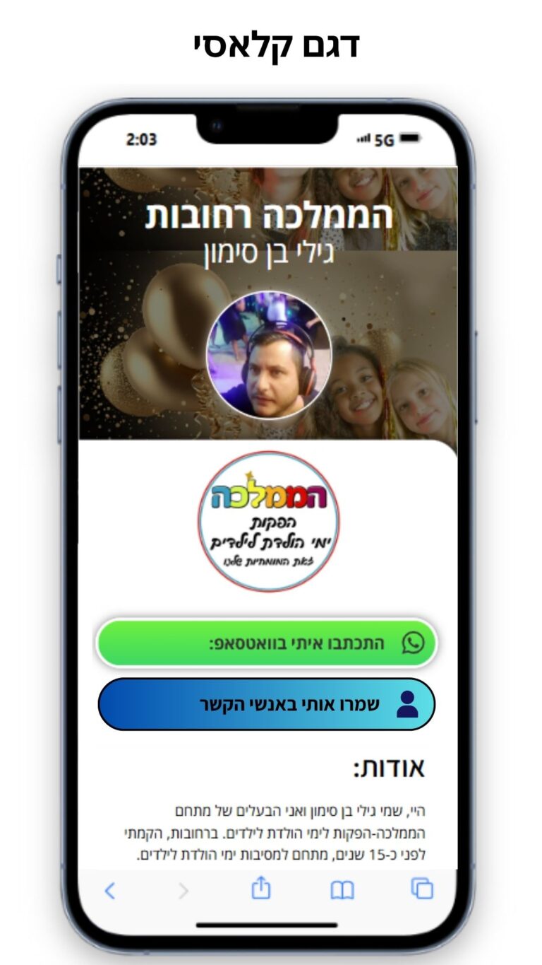דגם 1 (1)