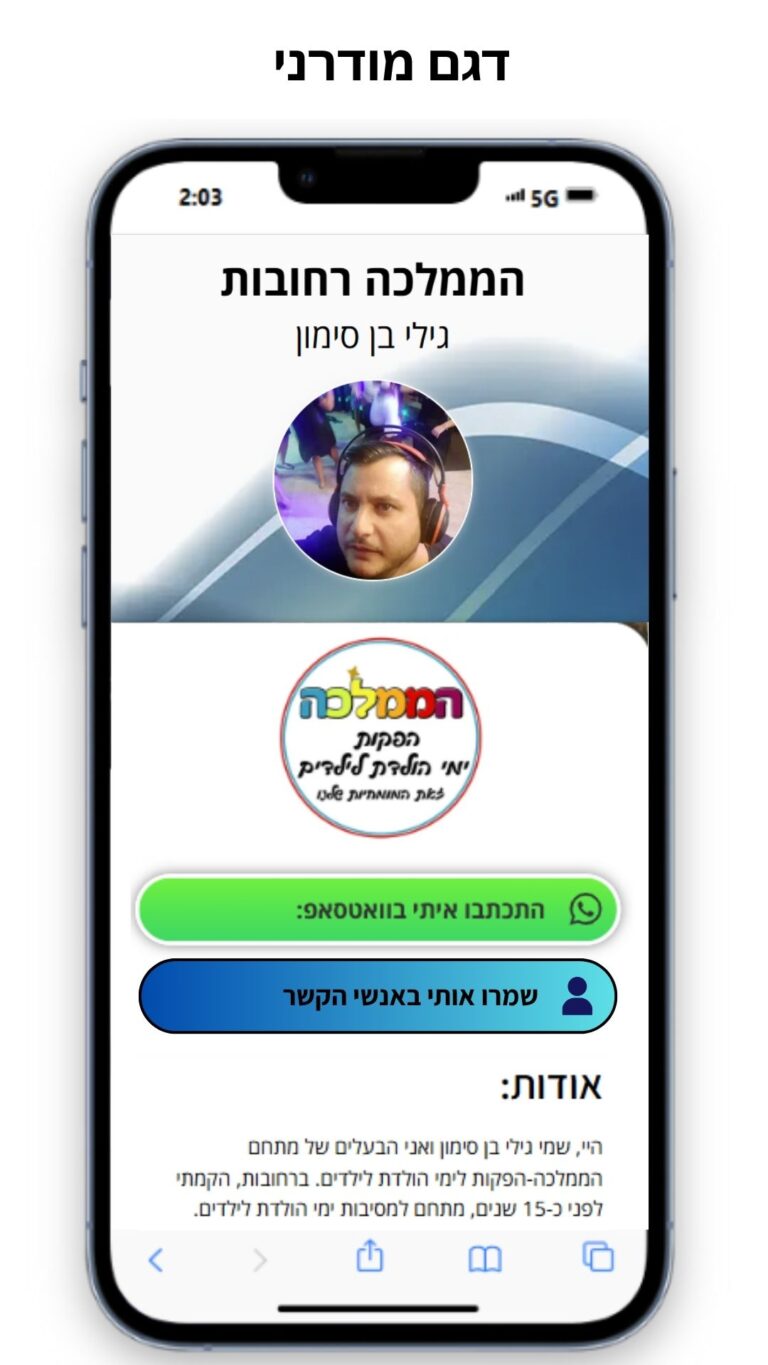 דגם 1 (2)