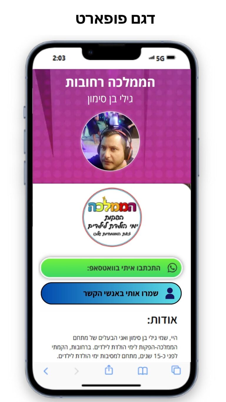 דגם 1 (3)
