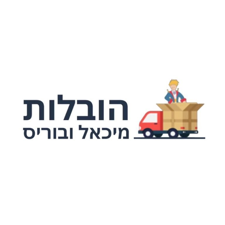 לוגו מיכאל ובוריס