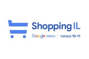 logo shopping il