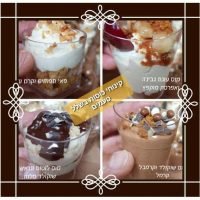 קינוחי כוסות 