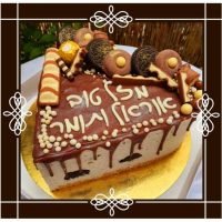 עוגת לב יום הולדת מעוצבת